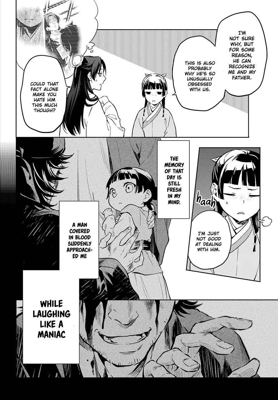 The Apothecary Diaries, Chapter 39 image 12